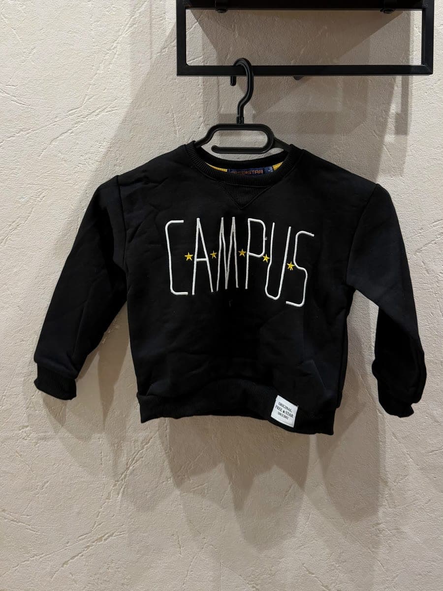 Sweat CAMPUS, Noir