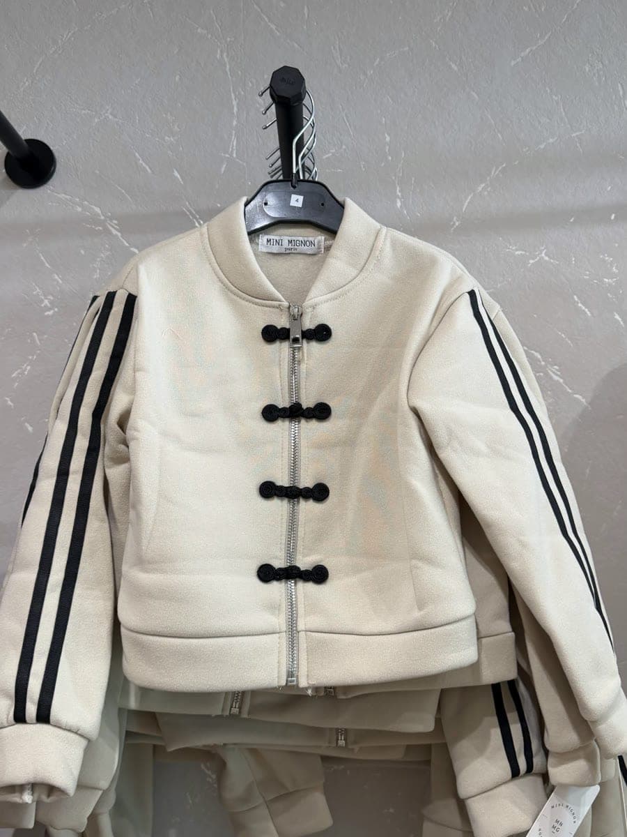 Veste zippée à bandes, Écru