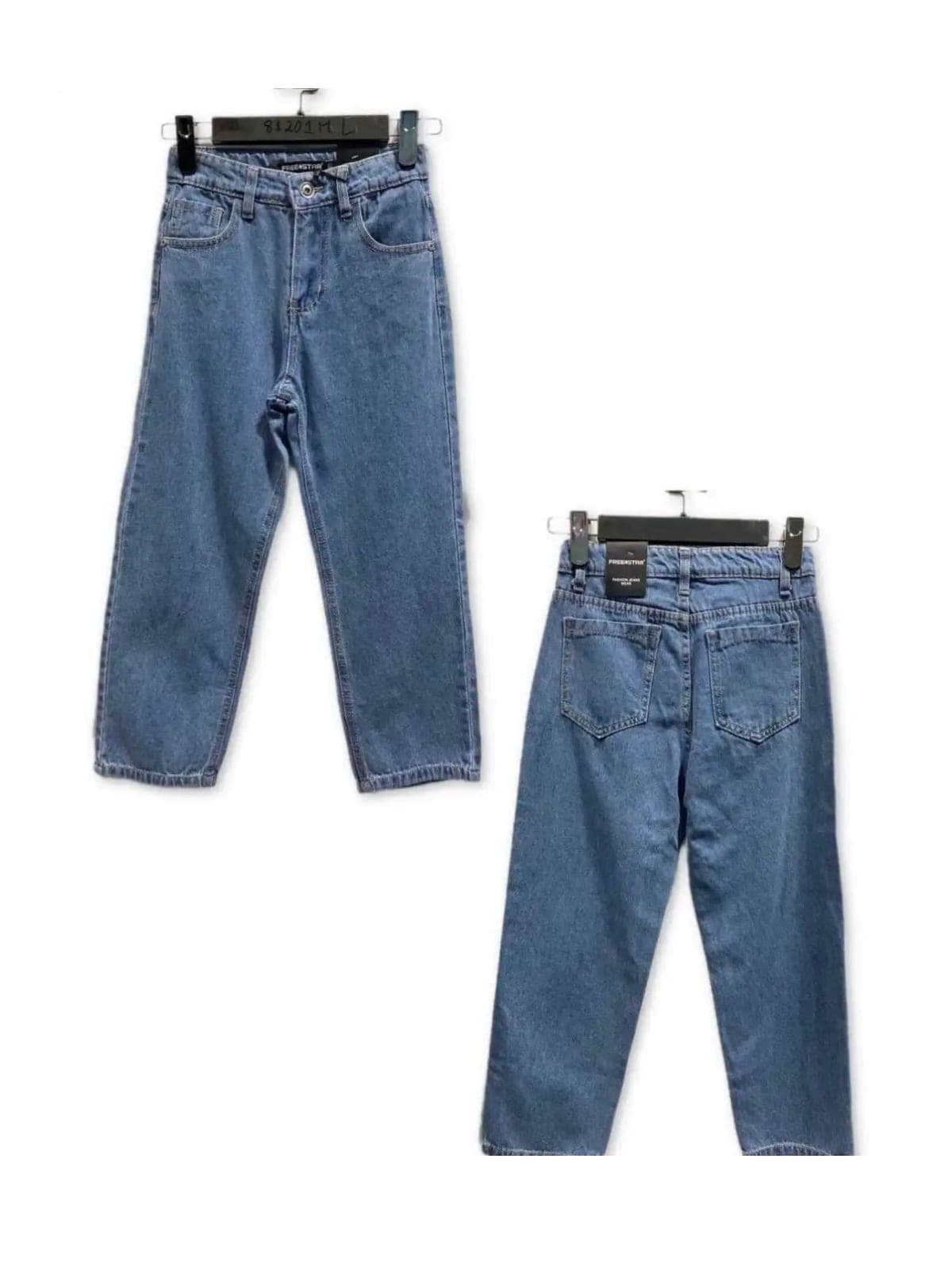 Jean coupe droite, Bleu